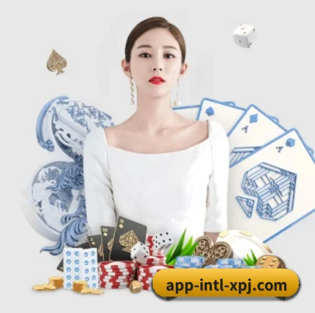 新葡京 APP 界面